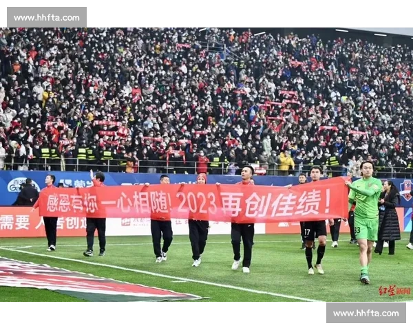 以球迷组织为核心推动城市体育文化共建与情感凝聚新力量持续发展 以球迷组织为核心推动城市体育文化共建与情感凝聚新力量持续发展