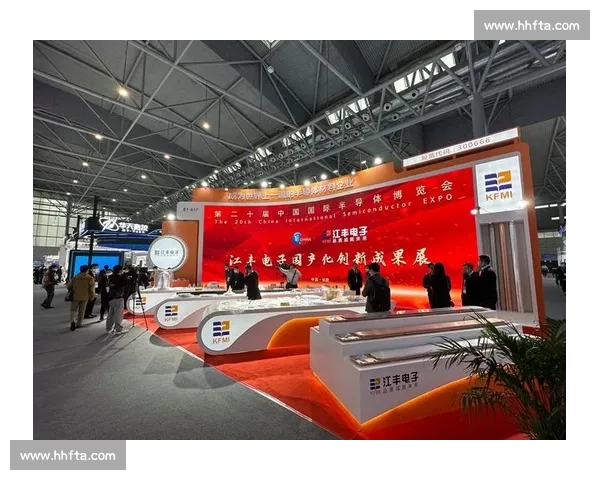 足球生态发展：构建全球足球产业链与可持续增长模式的创新路径